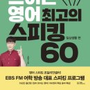 50-A 이미지