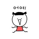 천씨씨커피 남지점 이미지