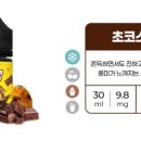 레이크 베이프 이미지