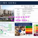 조은세무회계사무소 네이버블로그