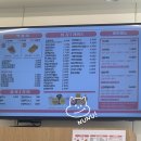 신전떡볶이광천임동점 이미지