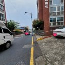 미화공인중개사사무소 이미지