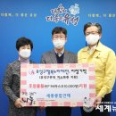 행복건재 이미지