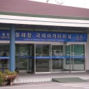 대산불교 이미지