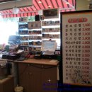 김밥천국 지행역점