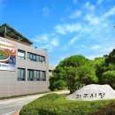 통일촌농산물직판장