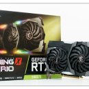 MSI GeForce RTX 2080 Ti GAMING X TRIO 리뷰 이미지