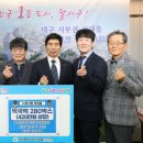 가공협회