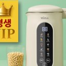 비바쥬스