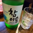 본동인정시장 이미지