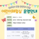 두정도서관 이미지
