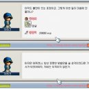 옥상파티 이미지