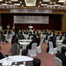미래 바이오 메디