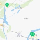 평화중전기