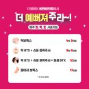 비앤비성형외과의원 이미지