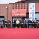 로컬푸드직매장 이미지