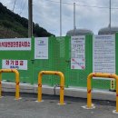 청양 2리 이미지