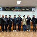 옥천 이미지