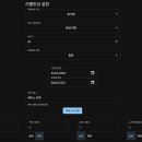 퀀터스 이미지