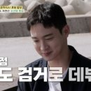 뉴스편의점 이미지