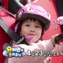 류블랴나펜션