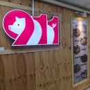 역삼-1327 이미지