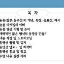 금마케팅 이미지