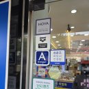 아이데코 춘천후평점 | [내돈내산] 아이데코 춘천후평점: 새로 안경 맞추기 1단계, 안경테 고르고 시력 검사하고 렌즈 제작하기