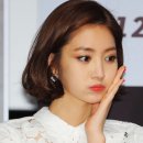 소호 헤어스타일