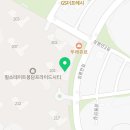 망포씨티부동산공인중개사사무소 이미지