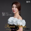 태평여자 이미지