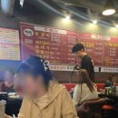 금화로 이미지