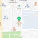 첨성로4(남) 이미지