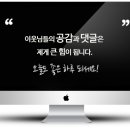 진도호시 이미지