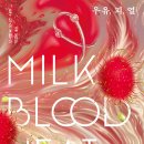 스튜디오오와오와