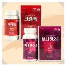 (주)크린스타