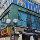 그린헤어아트 이미지
