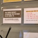 지에스25 서수원참누리점 이미지