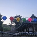 한마음후문약국 이미지