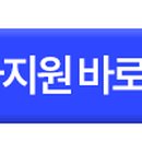 코비코 이미지
