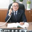 우리신용협동조합 이미지