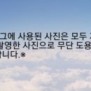 시트린펜션 이미지
