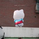 루루앤코 - 11773 | 루루앤코
