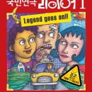 지오엠미디어 이미지