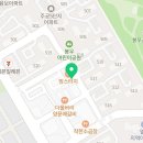 이플러스할인마트 이미지