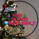 죽림주얼리 이미지