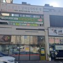 테라스힐빌딩 이미지