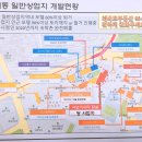 헤리츠공인중개사사무소 이미지