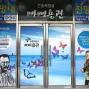 해오름전시실 이미지