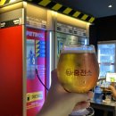 [연남 술집] 생맥주 무한리필,스포츠경기를 즐길수 있는 연남동 가성비 술집 주류충전소